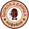 ГК Шоклоданица