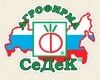 Компания СеДеК